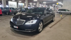 Mercedes-Benz S 350  KEYLES* KAMERA* VAKUM* DISTRONIC PLUS* 4MATIC LON, снимка 2