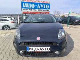 Fiat Punto 1, 4i-78k.c. | Mobile.bg    17