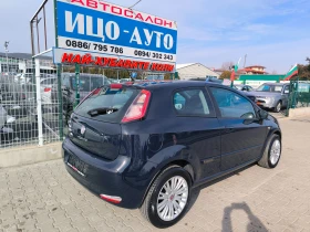 Fiat Punto 1, 4i-78k.c. | Mobile.bg    6