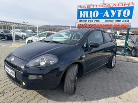 Fiat Punto 1, 4i-78k.c. | Mobile.bg    2