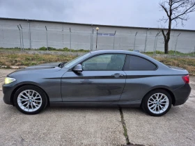 BMW 220 2.0 184.. | Mobile.bg    7