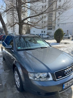 Audi A4, снимка 5