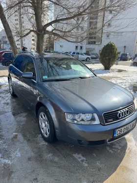 Audi A4, снимка 1