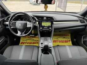 Обява за продажба на Honda Civic 1.6 5DR ELEG.AUT ~31 800 лв. - изображение 8