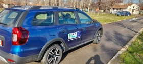     Dacia Logan MCV Stepway