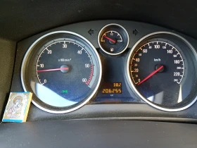 Обява за продажба на Opel Astra H ~4 100 лв. - изображение 1 | Auto.bg Обява за продажба на Opel Astra H ~4 100 лв. - изображение 1