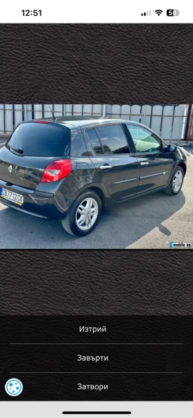 Renault Clio  - изображение 1