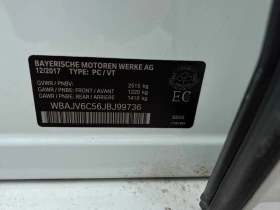 BMW 640 M-pkg* Harman/Kardon* Подгрев* Обдух* Пано - 17000 € / 33249.11 лв. - 90109731 13