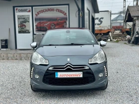 Citroen DS3 1.6 HDI* ГАРАНЦИЯ - 4860 € / 9505.33 лв. - 93379235 6