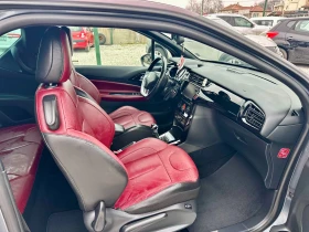 Citroen DS3 1.6 HDI* ГАРАНЦИЯ - 4860 € / 9505.33 лв. - 93379235 7