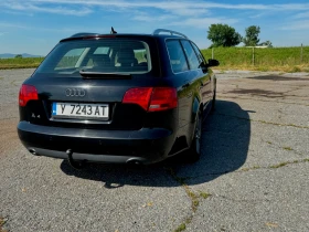 Audi A4 Quattro | Mobile.bg � ����� ������ 3