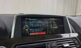 BMW 640 xDrive Gran Coupe * ��� ������������ ������ | Mobile.bg � ����� ������ 16