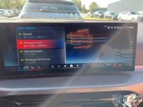 BMW 340 M340i xDrive Touring Sportautomatic | Mobile.bg � ����� ������ 11