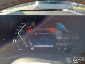 BMW 340 M340i xDrive Touring Sportautomatic | Mobile.bg � ����� ������ 10