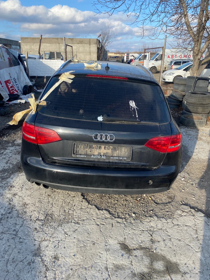 Audi A4, снимка 5 - Автомобили и джипове - 48625994