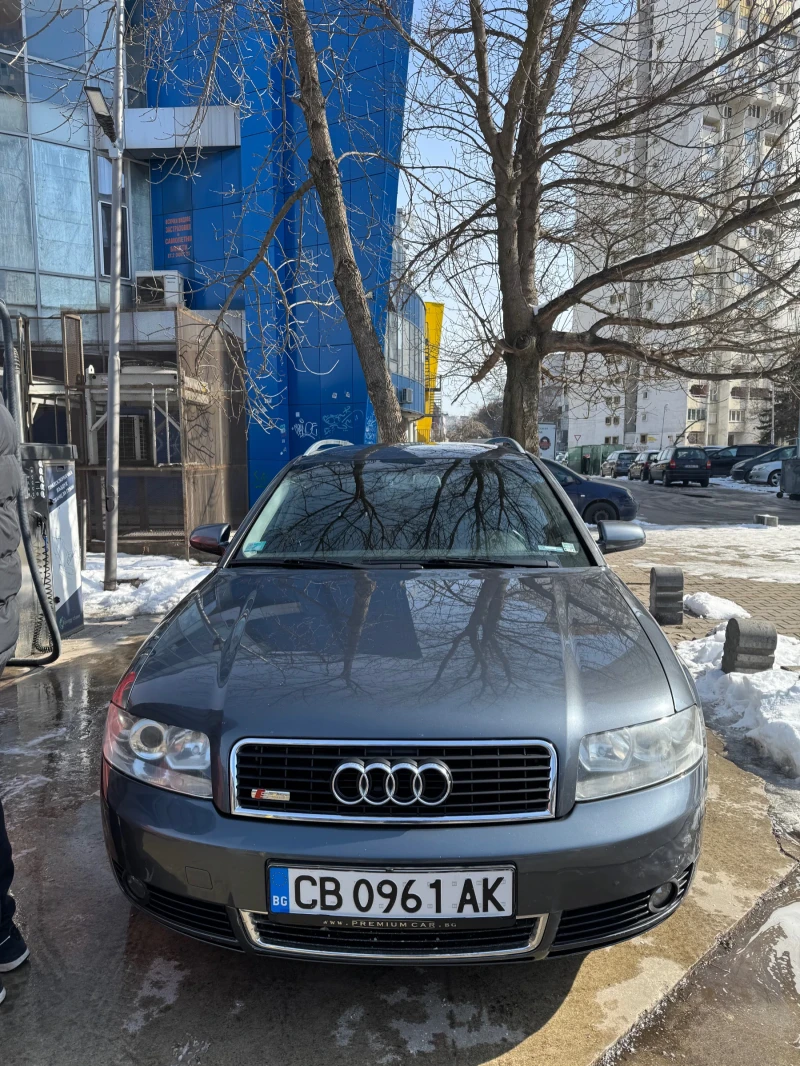 Audi A4, снимка 6 - Автомобили и джипове - 49455842