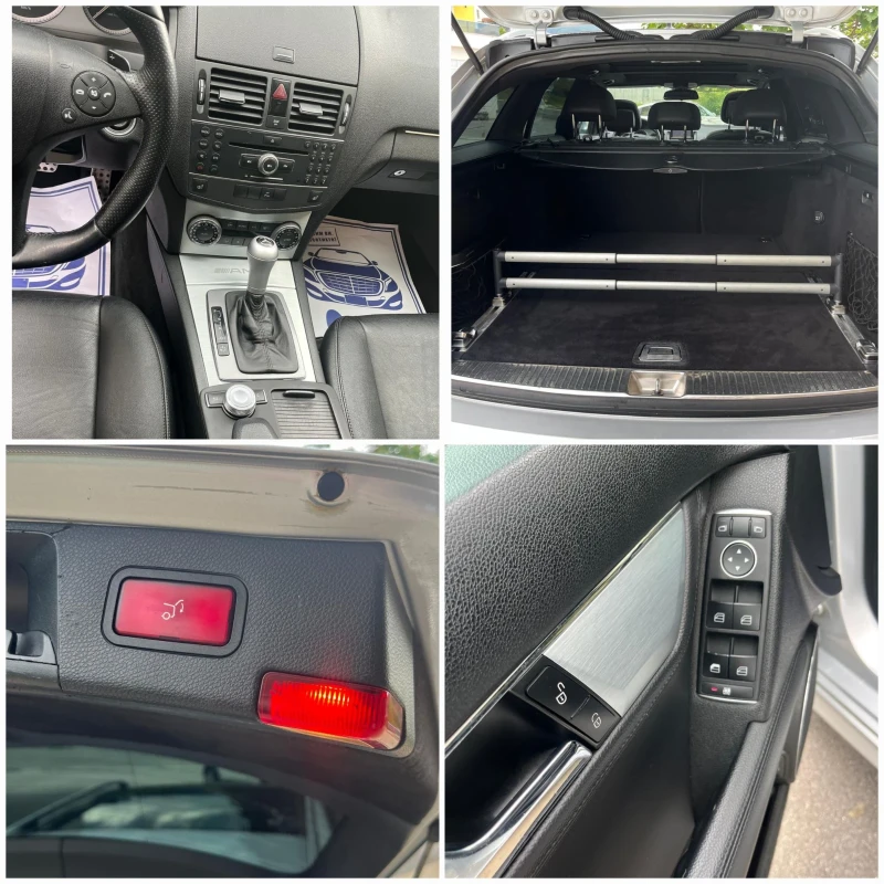 Mercedes-Benz C 220 AMG 646мотор , снимка 5 - Автомобили и джипове - 50446596