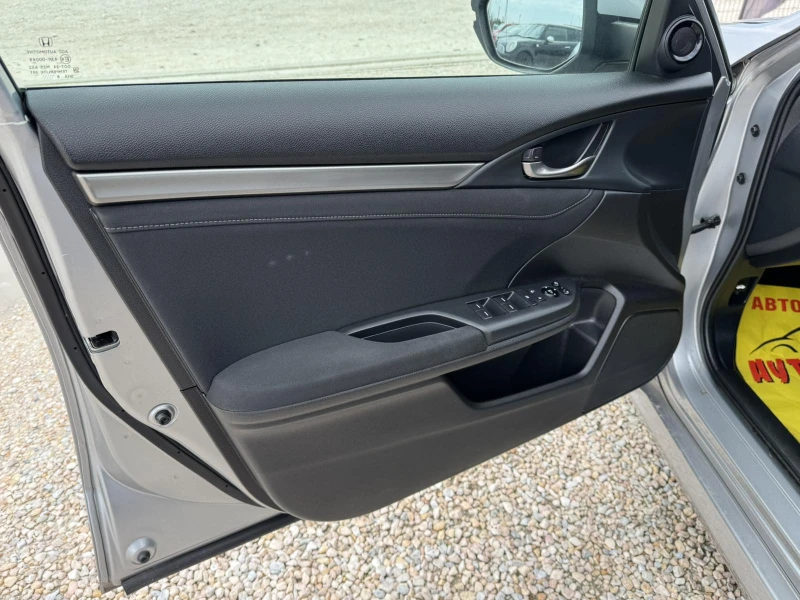 Honda Civic 1.6D, снимка 11 - Автомобили и джипове - 51156809