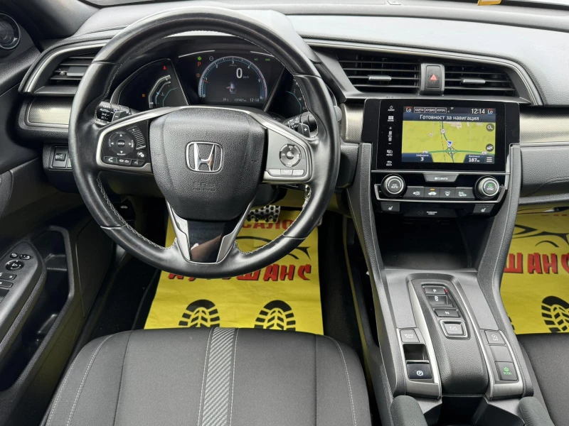 Honda Civic 1.6D, снимка 10 - Автомобили и джипове - 51156809