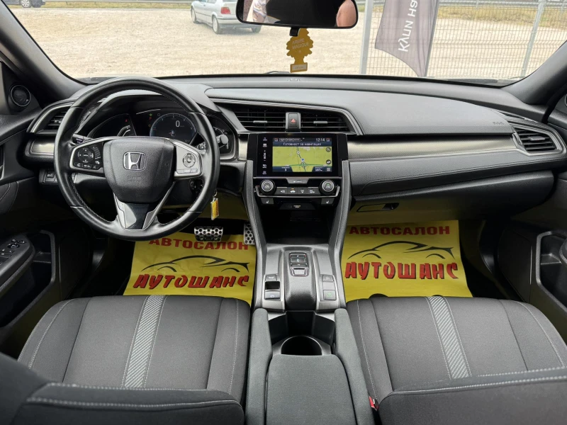 Honda Civic 1.6D, снимка 9 - Автомобили и джипове - 51156809