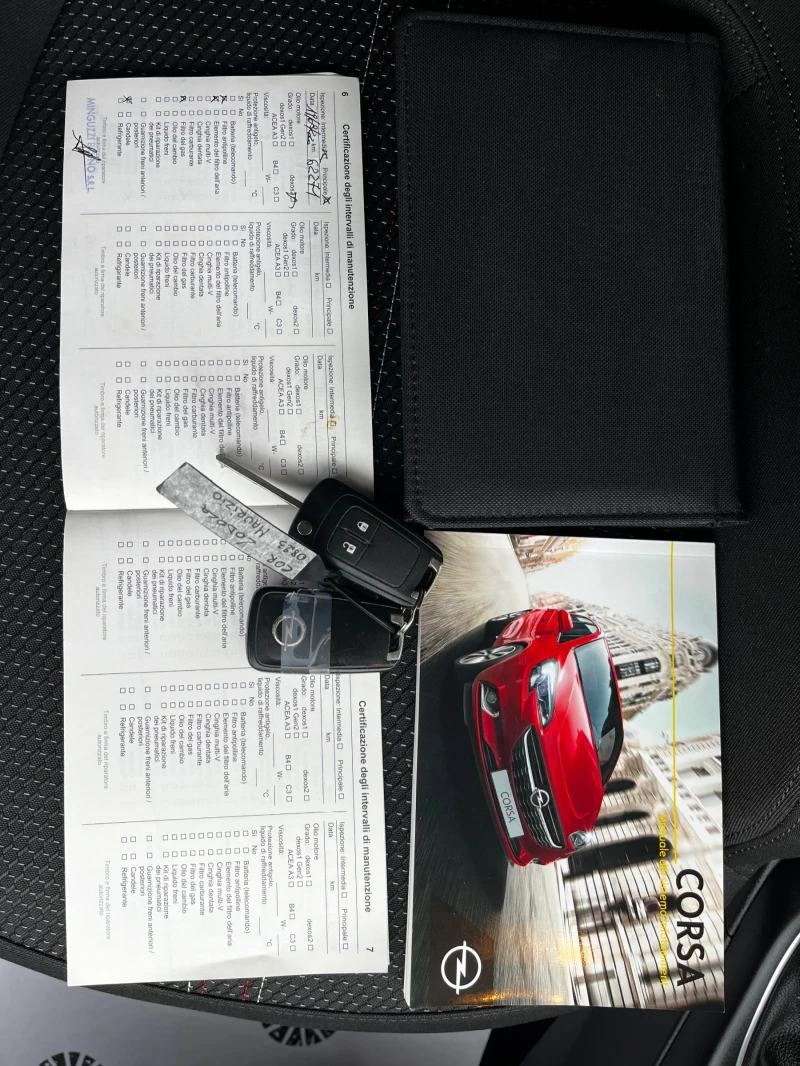 Opel Corsa 1.4i GPL Tech / Advance , снимка 17 - Автомобили и джипове - 52960521