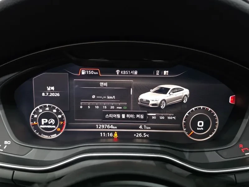 Audi A5 45 Tfsi Quattro Premium Sportback, снимка 8 - Автомобили и джипове - 55389931