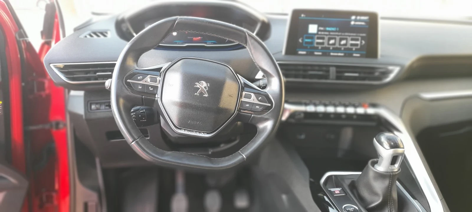 Peugeot 3008 1.2 | Mobile.bg — изображение 16
