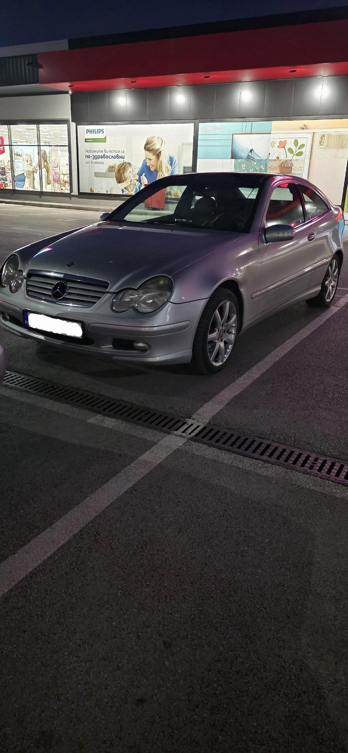 Mercedes-Benz C 220 C220 CDI SPORT COUPE | Mobile.bg — изображение 1