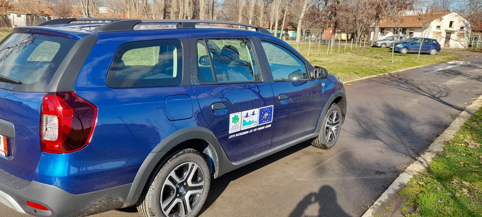 Dacia Logan MCV Stepway | Mobile.bg — изображение 1