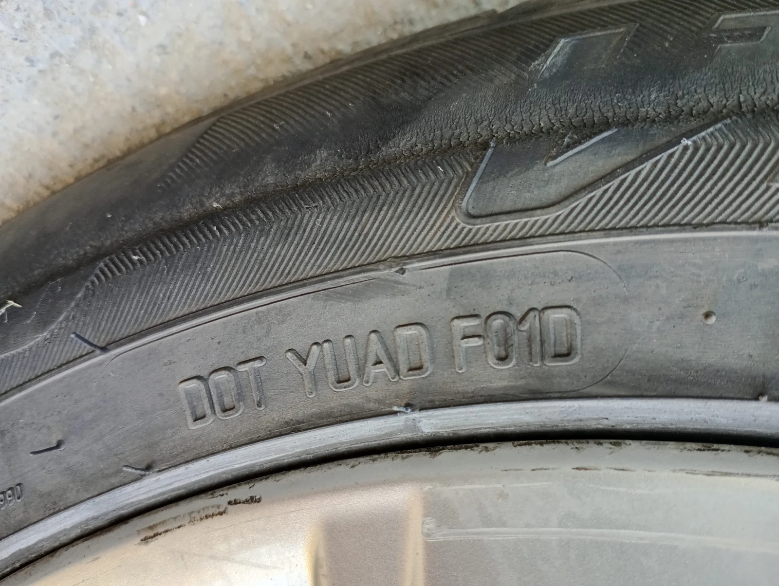 Opel Astra H | Mobile.bg   14