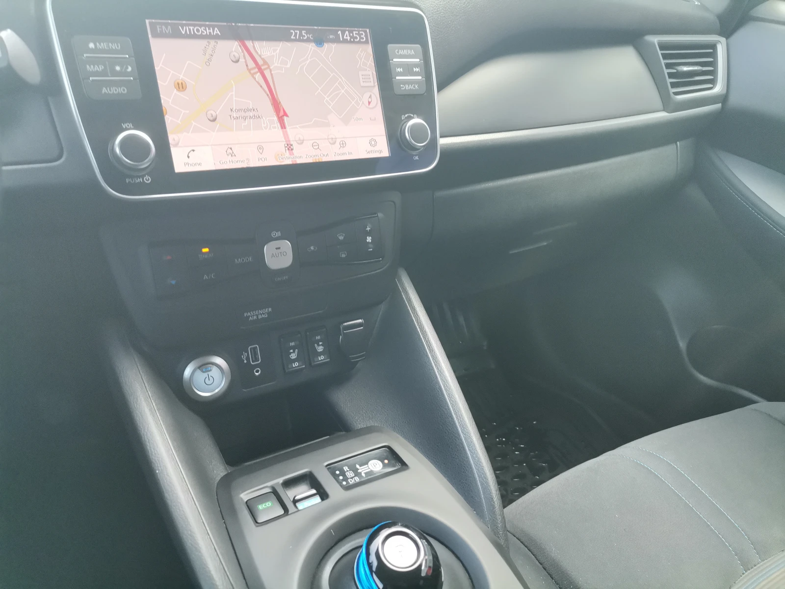 Nissan Leaf  N-Connecta | Mobile.bg   9