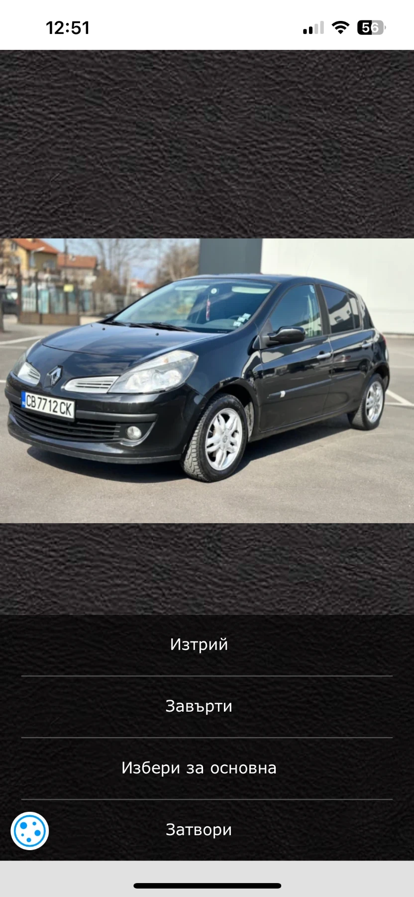 Renault Clio  - изображение 2