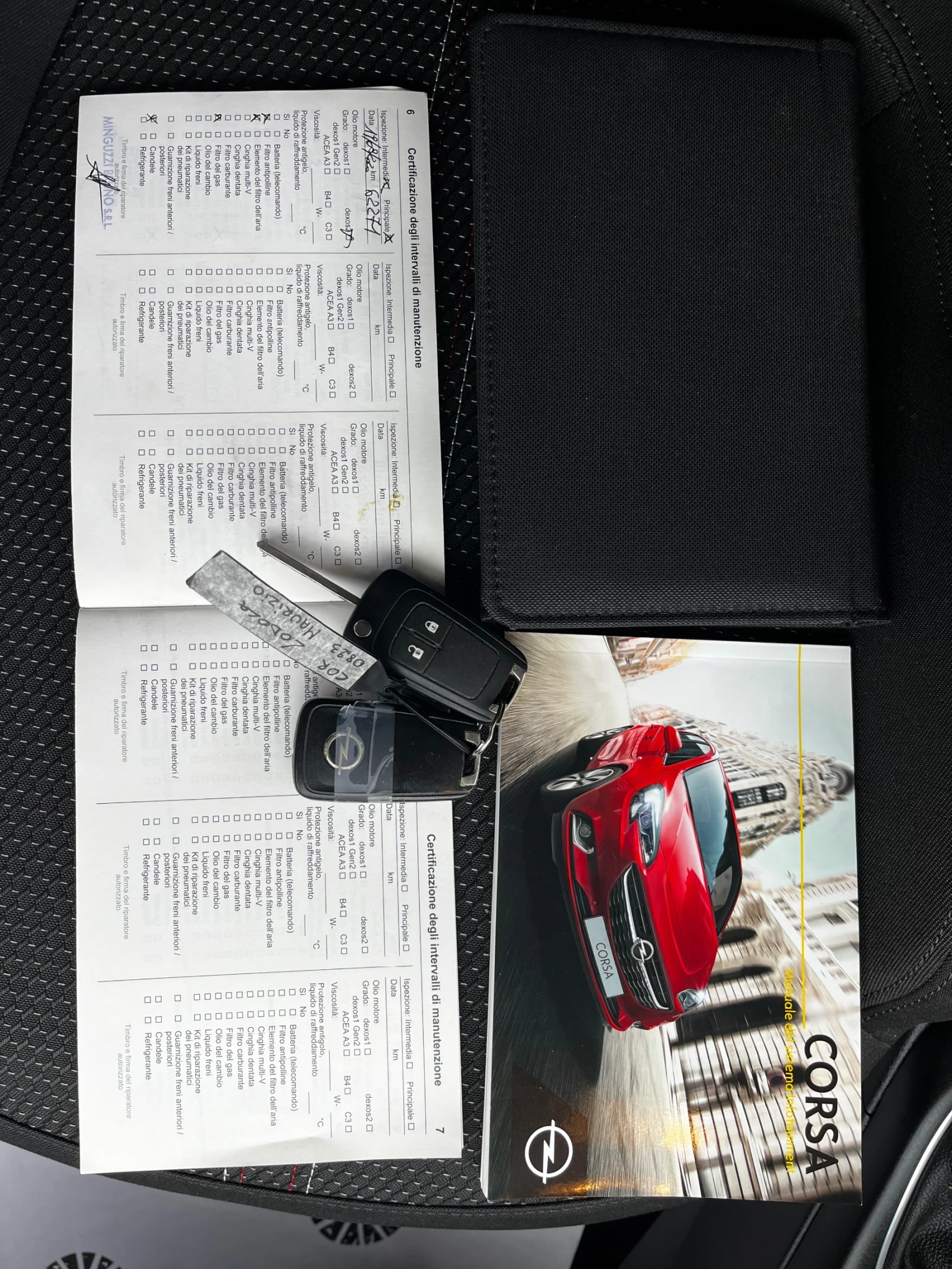 Opel Corsa 1.4i GPL Tech / Advance  | Mobile.bg � ����������� 17