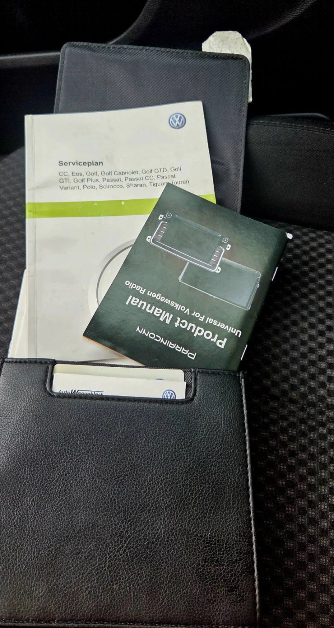 VW Passat �������� | Mobile.bg � ����������� 13