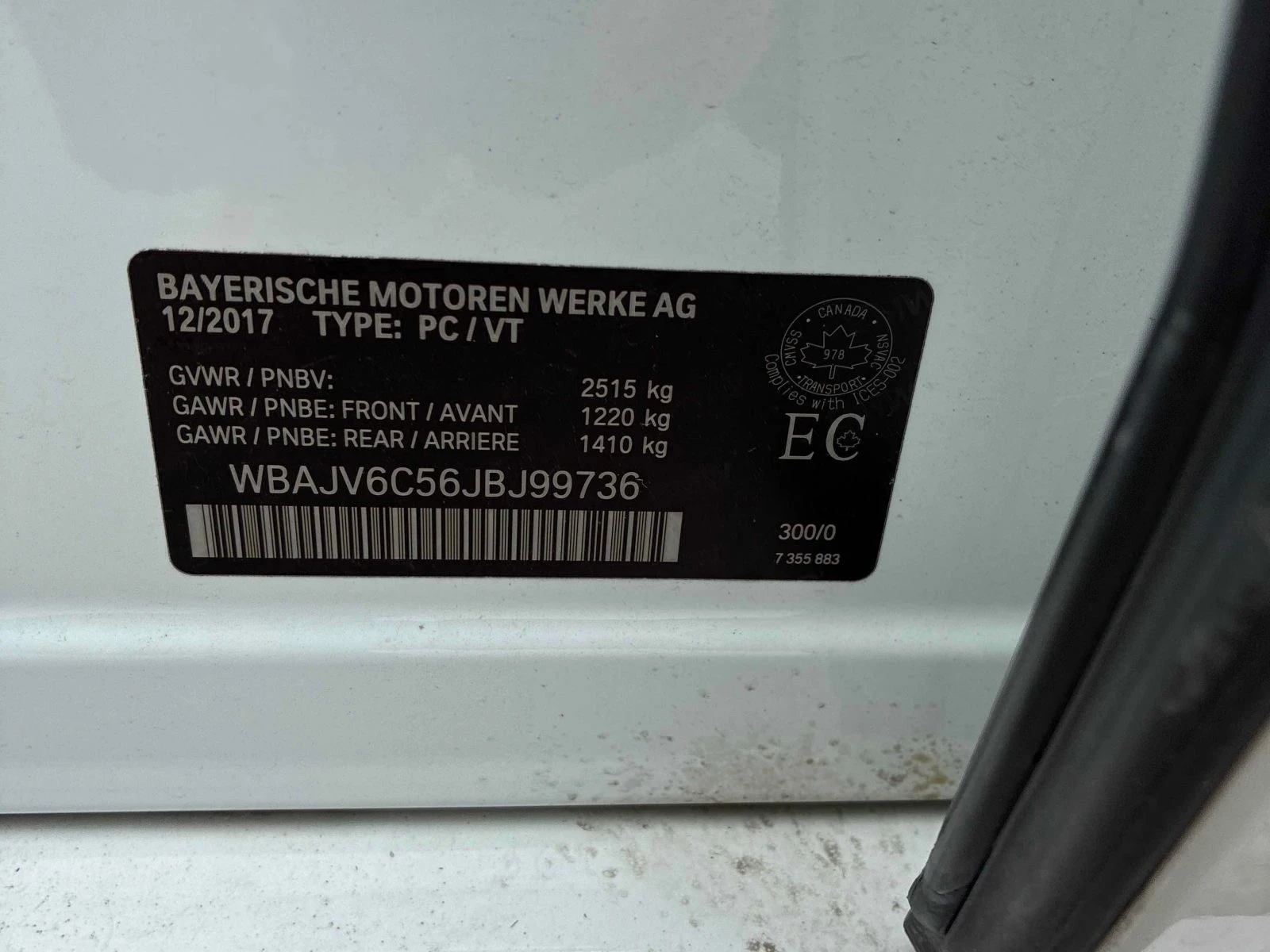 BMW 640 M-pkg* Harman/Kardon* Подгрев* Обдух* Пано, снимка 13 - Автомобили и джипове - 53746347