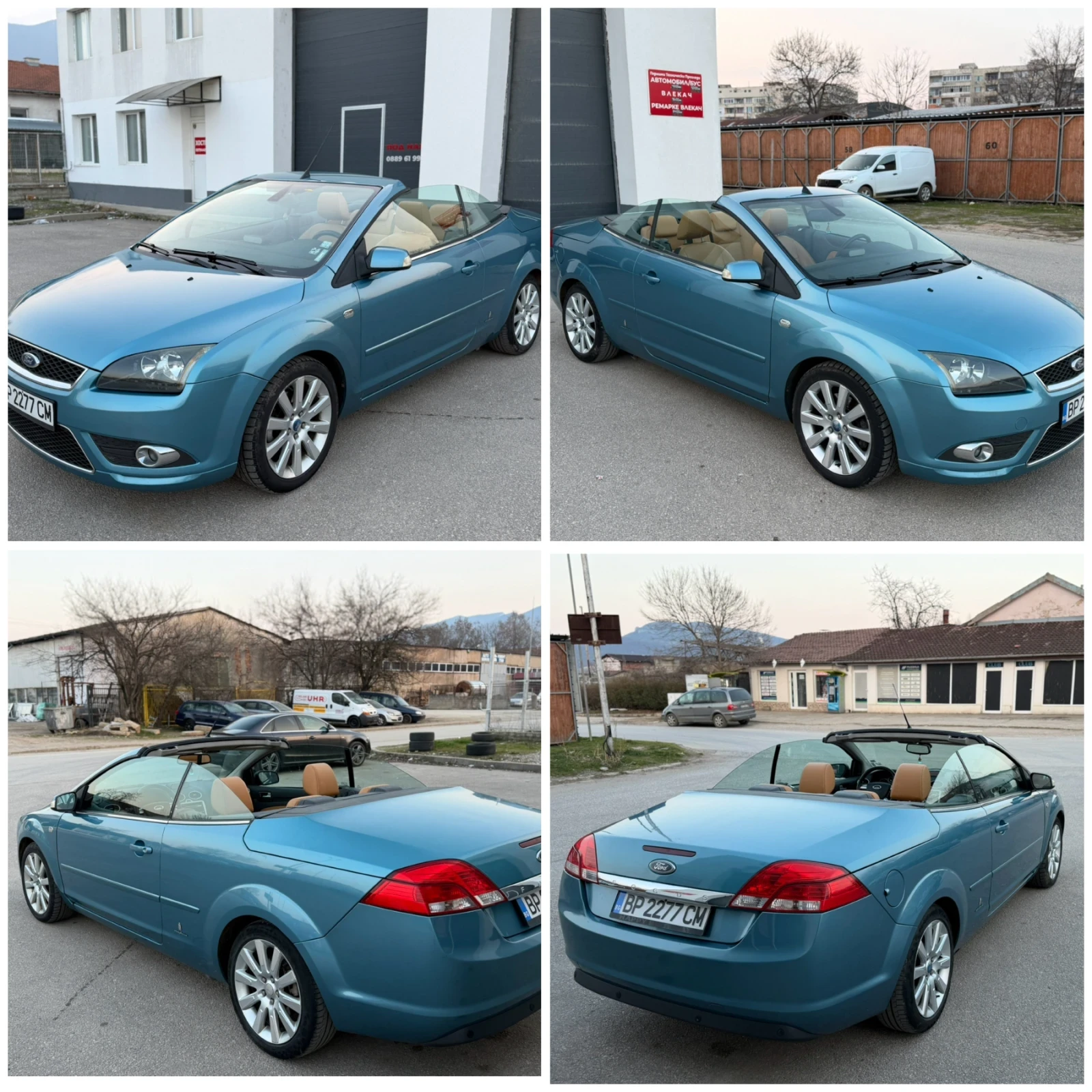 Ford Focus CC 2.0TDI PININFARINA, снимка 12 - Автомобили и джипове - 53750921