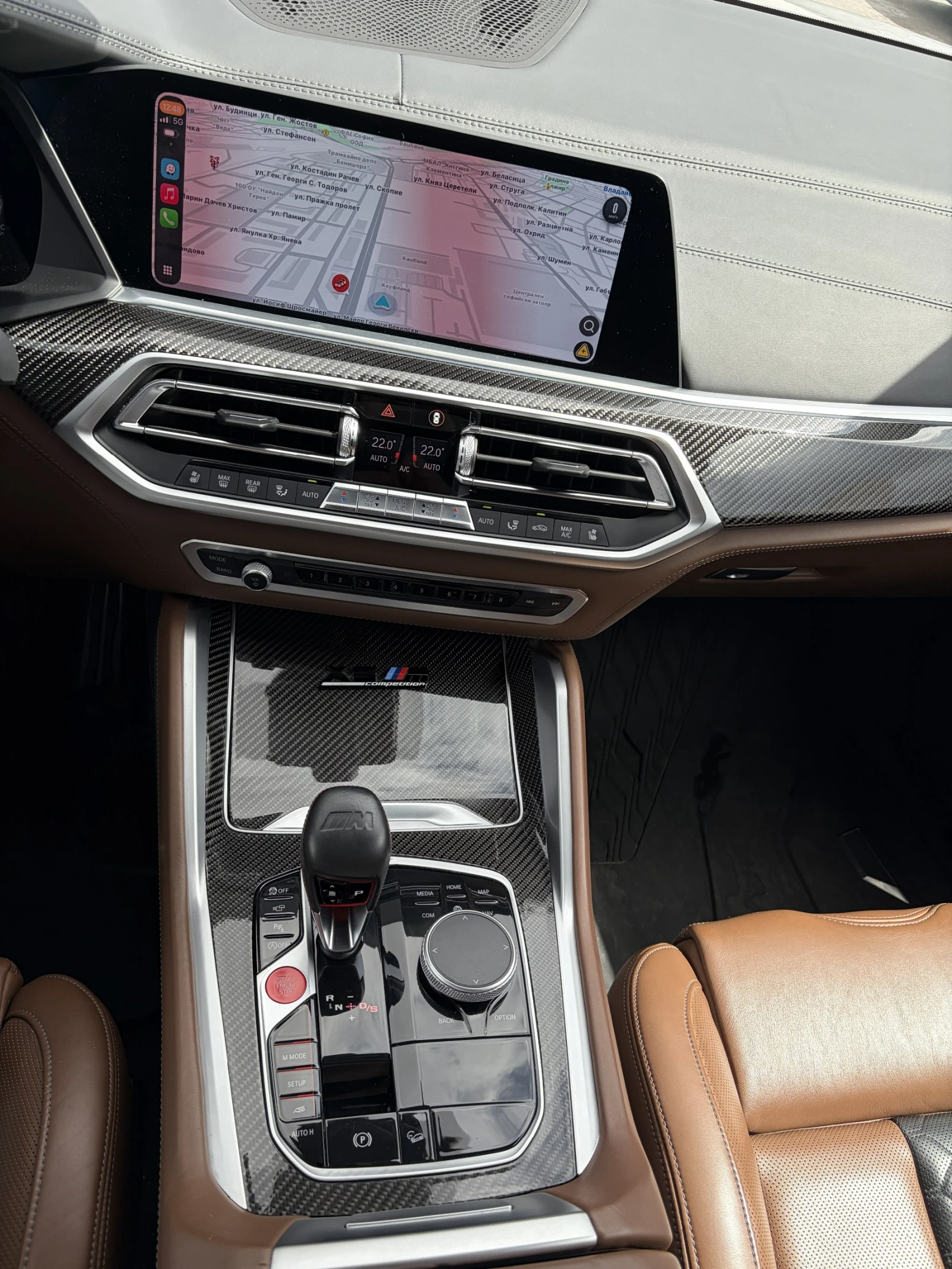 BMW X5M 57х км сервизна история в Ауто Бавария, снимка 11 - Автомобили и джипове - 54082761