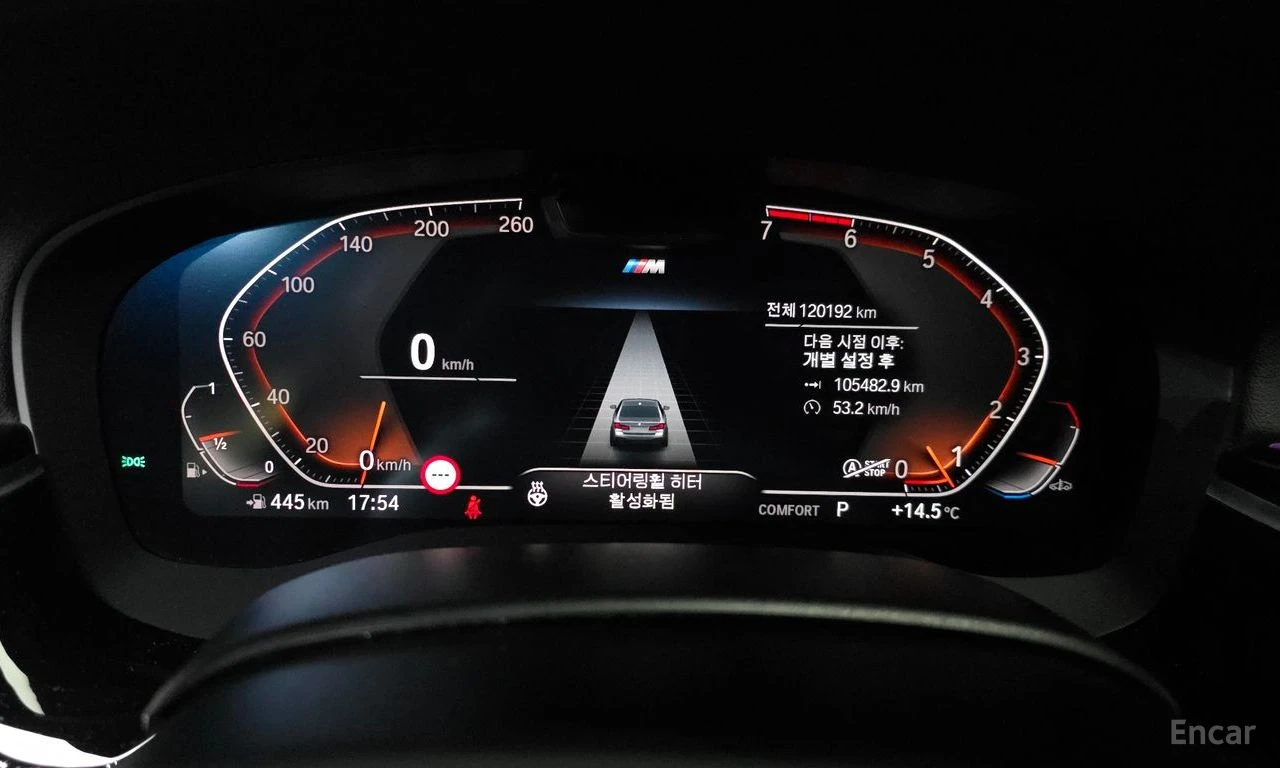 BMW 530 M* SPORT* �������* ���������* 360������*  | Mobile.bg � ����������� 14