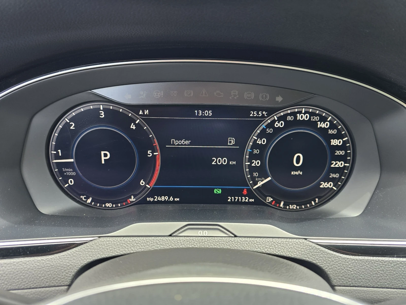 VW Passat 2.0TDI - 150к.с. - Digital, снимка 17 - Автомобили и джипове - 54377419