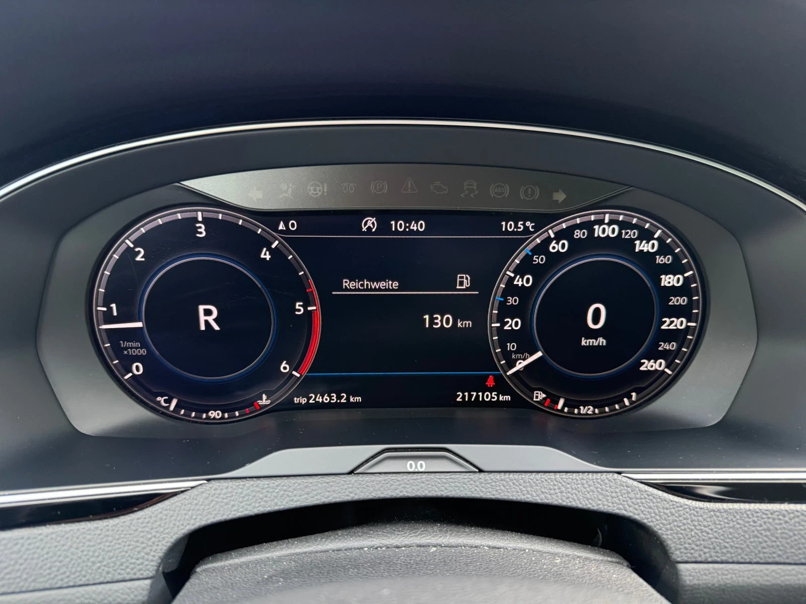 VW Passat 2.0TDI - 150к.с. - Digital, снимка 17 - Автомобили и джипове - 54377419
