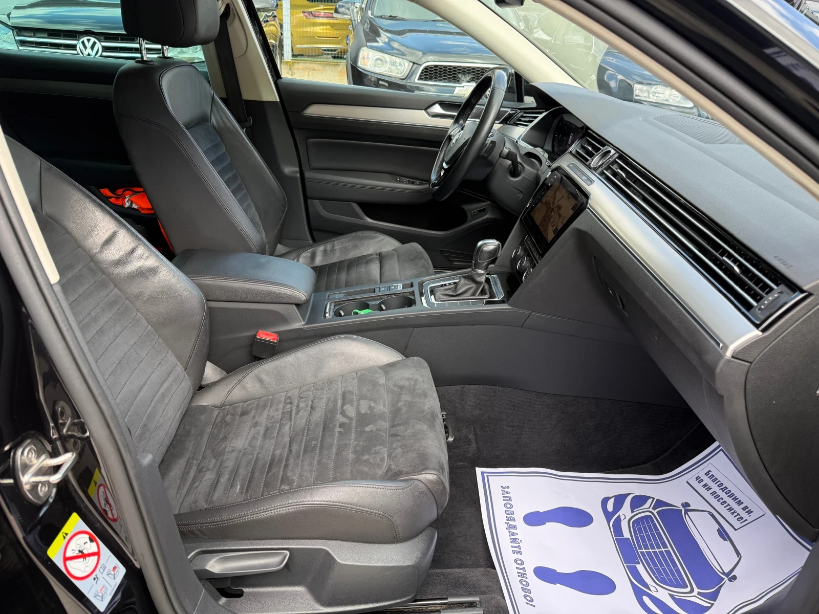 VW Passat 2.0TDI - 150к.с. - Digital, снимка 11 - Автомобили и джипове - 54377419