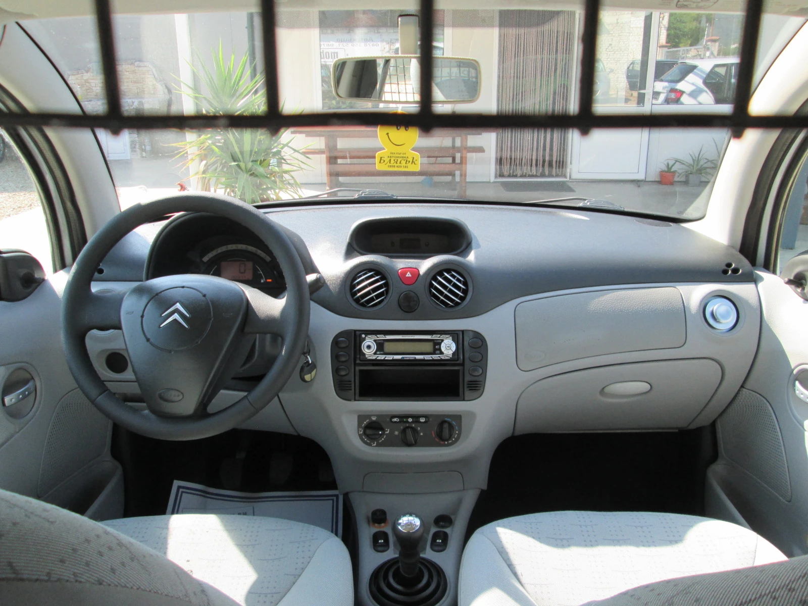 Citroen C3 1.4HDI-N1-КЛИМАТИК, снимка 13 - Автомобили и джипове - 55908376