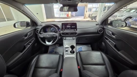 Hyundai Kona 64KWh/Premium/Шибидах/Blue Link, снимка 12