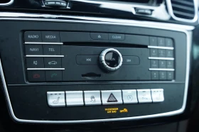 Mercedes-Benz GLE 43 AMG 4MATIC* АвтоКредит* (ЦЕНА ДО БГ), снимка 12