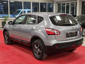 Nissan Qashqai 1.6 Бензин | Автоматик | Много запазен, снимка 4