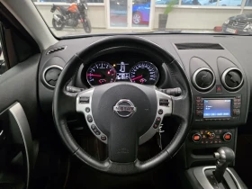 Nissan Qashqai 1.6 Бензин | Автоматик | Много запазен, снимка 8