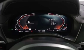BMW X4 * xDrive20i M Sport X * ЦЕНА ДО БГ, снимка 8
