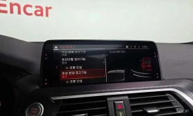 BMW X4 * xDrive20i M Sport X * ЦЕНА ДО БГ, снимка 17