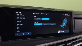 Hyundai Santa fe AWD Calligrapy* Обдух* Подгр* Масаж* HUD* 360* М.Т, снимка 14