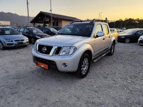 Nissan Navara 3.0 дизел  - изображение 1